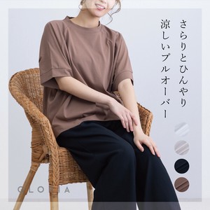 T 恤/上衣 针织衫 插肩套头衫 春夏