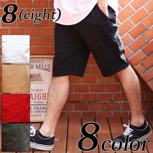 Short Pant Shorts Cotton Men's