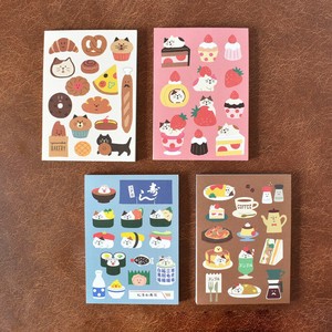 Sticky Notes Concombre OTEGARU MEMO