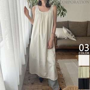 Casual Dress Camisole Dress [2025 NEW]