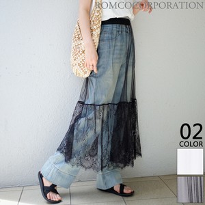 Skirt Wrap Skirt Tulle Sheer [2025 NEW]