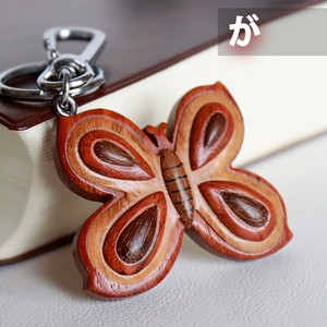 Key Ring Rings Knickknacks Handmade Vintage