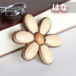 Key Ring Flower Rings Knickknacks Handmade Vintage