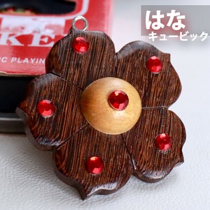 Key Ring Flower Rings Handmade Vintage