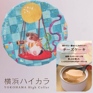 防災缶スイーツ チーズケーキ（ハムスター）　保存料不使用｜常温｜非常食｜缶詰｜パティシエ監修