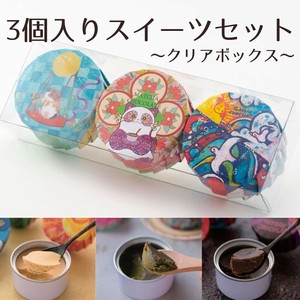 【クリアケース】3個入りスイーツセット（ハムスター・パンダネコ・海カモメ）