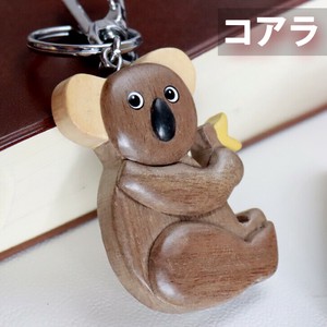 Key Ring Koala Rings Handmade Vintage