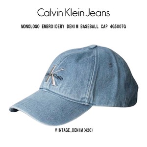 Calvin Klein(カルバンクライン)ck キャップ 帽子 ロゴ デニム メンズ レディース 4G5007G