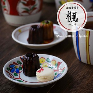 美浓烧 小餐盘 陶器 手绘 日式餐具 YAMAGO陶器 小盘子