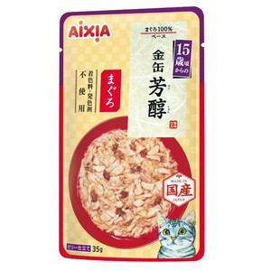 ［アイシア］金缶 芳醇 15歳頃からのまぐろ 35g