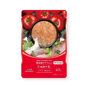 ［リバードコーポレーション］いぬみ〜る 無添加サプリ SuppleValue5 胃腸健康維持 トマト鶏むね入り 40g