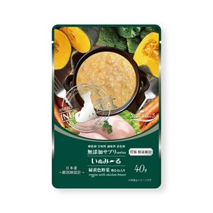 ［リバードコーポレーション］いぬみ〜る無添加サプリSuppleValue5胃腸健康維持緑黄色野菜鶏むね入り40g
