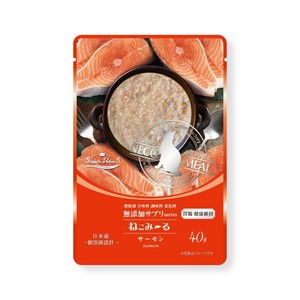 ［リバードコーポレーション］ねこみ〜る 無添加サプリ SuppleValue5 胃腸健康維持 サーモン 40g