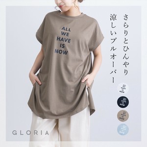 T 恤/上衣 针织衫 长衫 春夏