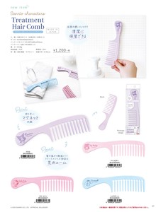 Sanrio Comb/Hair Brush