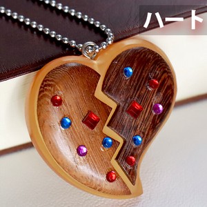 Key Ring Heart Rings Handmade Vintage