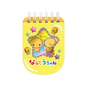 【先行受注】ケータイ風クリアリングメモ 平成メモリ— 予約〆7/9