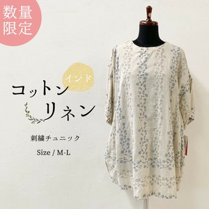Tunic Tunic Indian Cotton Ladies fashion Floral Pattern Linen Cotton Limited Edition
