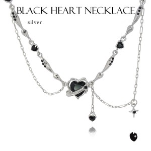 Necklace/Pendant Necklace