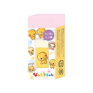 【先行受注】親子消しゴム 平成メモリ— 予約〆7/9