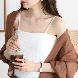 Camisole with Cup