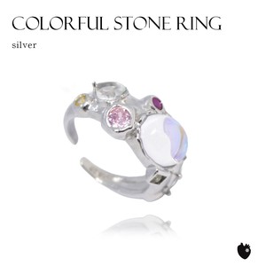 Ring colorful