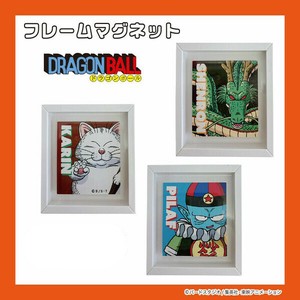 【再販】フレームマグネット ”ドラゴンボール”