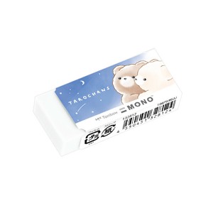 【先行受注】MONO 消しゴム 予約〆7/16