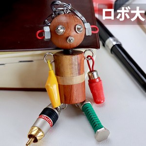 Key Ring Rings Robot Handmade Vintage Toy