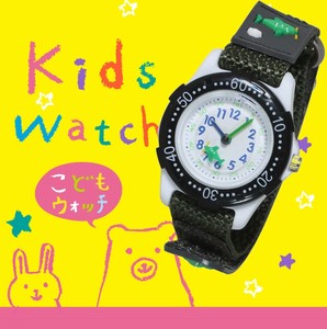 Analog Watch kids