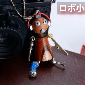 Key Ring Rings Robot Handmade Vintage Toy