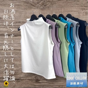 背心 背心