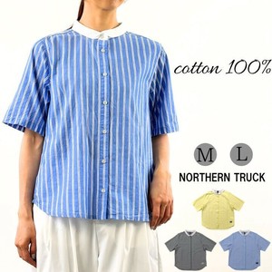 Button Shirt/Blouse