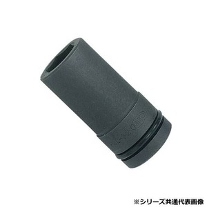 ミトロイ(MITOLOY) 8/8 インパクトレンチ用 ソケット ロング 55mm P8L-55