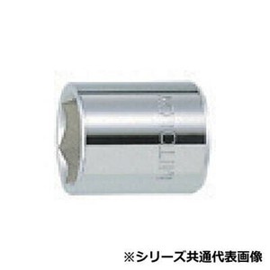 ミトロイ(MITOLOY) 1/4 スペアソケット(6P) 15mm 2H-15