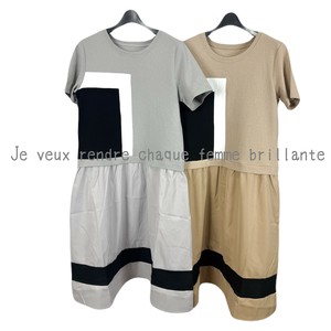 Tunic Design Tunic