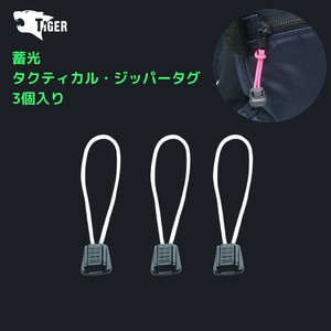 "Oshikatsu Item" Bag Outdoor Light-Storing Made in Japan