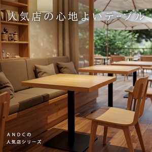 Side Table Wooden