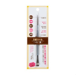 Sewing/Dressmaking Item