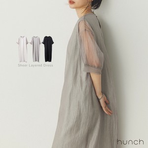 Casual Dress Spring/Summer Cotton [2025 NEW]