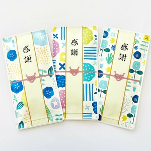 お茶メール（感謝・夏デザイン・煎茶ティーバッグ 2g×10P） 【深蒸し掛川茶/産地直送/ギフト】