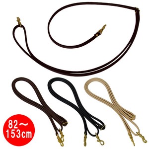 Phone Strap Genuine leather Shoulder Strap Made in Japan