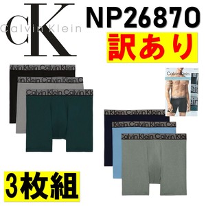 CALVIN KLEIN(カルバンクライン) 3枚組ボクサーパンツ NP2687O (訳あり商品)