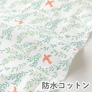 Fabrics Design fabrics 1m