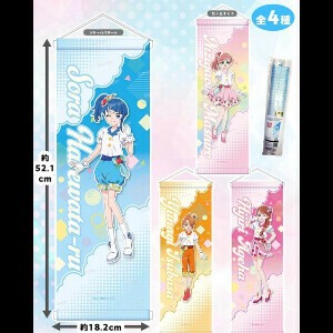 超特価ひろがるスカイプリキュアミニタペストリー