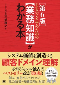 IT/情报书籍