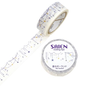 Washi Tape 15mm x 7m