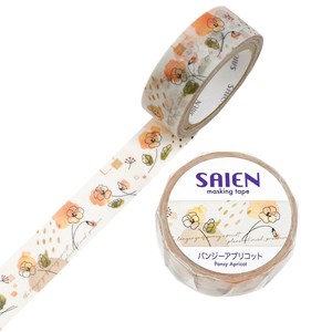 Washi Tape 15mm x 7m