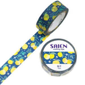 Washi Tape 15mm x 7m