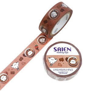 Washi Tape Shimaenaga 15mm x 7m